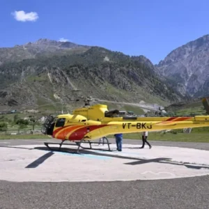 Amarnath Helicopter Tickets Neelgrath Panchtarni Neelgrath