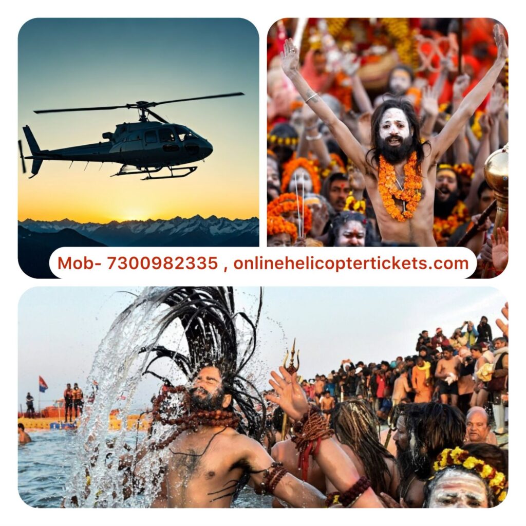 maha kumbh helicopter tickets booking praygraj